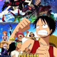   One Piece: Karakuri Shiro no Mecha Kyohei <small>Animation Director</small> 